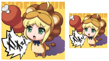 Saberlion at normal scale on the left and 60 percent on the right